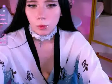 Chaturbate Free Porn Cam of asuka_miu