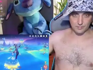 Chaturbate Watch Live Sex Cams of gil_gamesh2nd