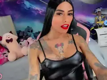 Chaturbate Best Webcam of kilye_nellaa