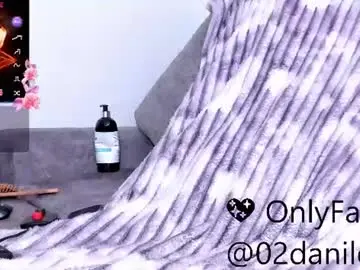 Chaturbate Live Porn of tracysuggar
