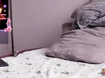 Chaturbate Adult Video Chat of tracysuggar