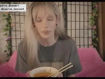 Chaturbate Adult Webcam of deserve_dessert