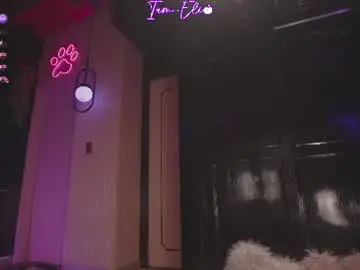 Chaturbate Live Sex Cam of iam_eli