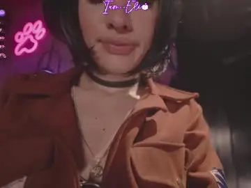 Chaturbate Adult Webcam of iam_eli