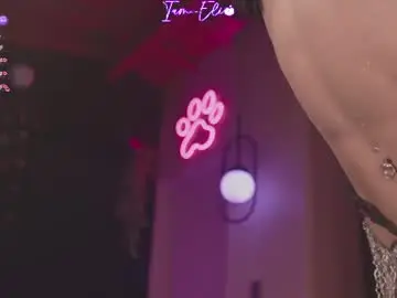 Chaturbate Live Sex of iam_eli