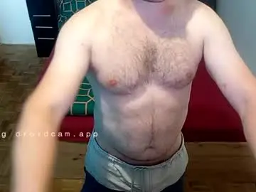 Chaturbate Free Live Porn of roccoandsamanthaxx