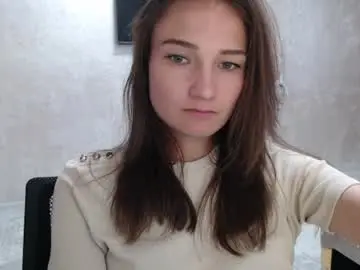 Chaturbate Private Sex Chat of amethyst_night