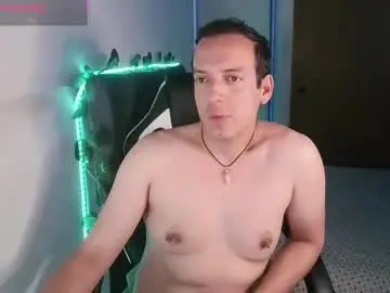 Chaturbate Free Porn Cam of cerso1