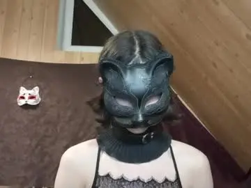 Chaturbate Sex Chat of novakitty888