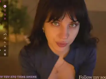 Chaturbate Private Sex Chat of oxxme