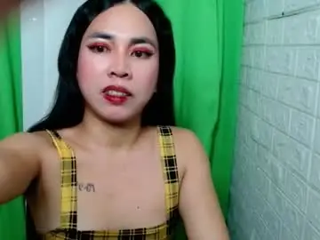 Chaturbate Adult Webcams of sexxywild_asiants4uxxx