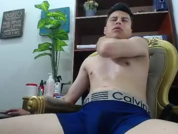 Chaturbate Live Porn of aquilestaylor