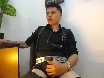 Chaturbate Nude Webcam of aquilestaylor