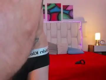 Chaturbate Free Porn Cam of nextboywell1