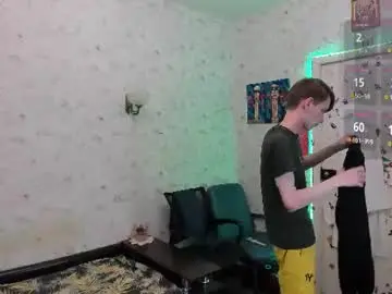 Chaturbate Adult Webcams of only_eric