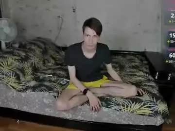 Chaturbate Live Porn of only_eric