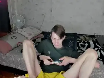 Chaturbate Best Webcam of only_eric