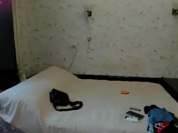 Chaturbate Best Webcam of only_eric