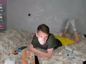 Chaturbate Nude Webcam of only_eric