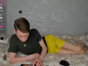 Chaturbate Nude Webcam of only_eric