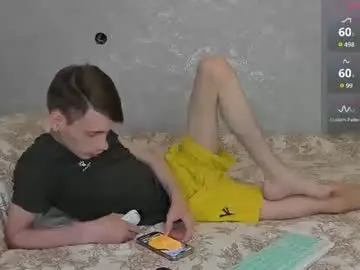 Chaturbate Nude Webcam of only_eric