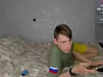 Chaturbate Adult Video Chat of only_eric