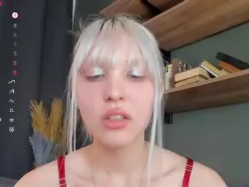 Chaturbate Private Sex Chat of _shiningstar