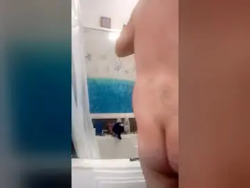 Chaturbate Sex Cam of horniertha