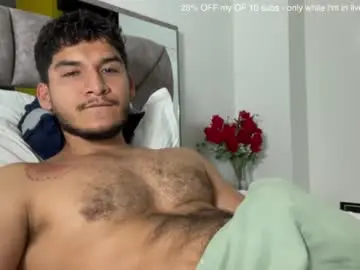 Chaturbate Private Sex Chat of _reiner