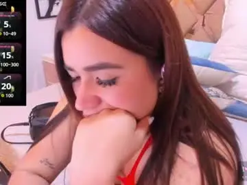 Chaturbate Live Sex Cam of emmabigass7