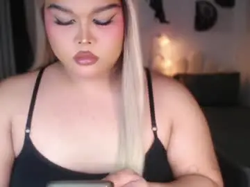Chaturbate Adult Video Chat of ellise_husson