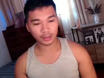 Chaturbate Nude Webcam of urasian_jpxx