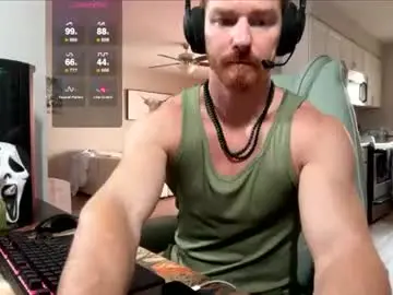 Chaturbate Adult Video Chat of bigmcr1