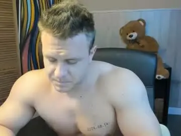 Chaturbate Private Sex Chat of jimmyhardin21