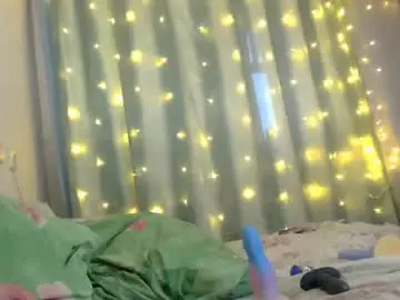 Chaturbate Nude Webcam of roashouren