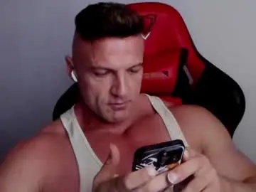 Chaturbate Free Porn Cam of fuckinghotman