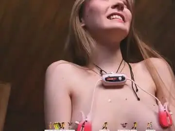 Chaturbate Private Sex Chat of lissa_meooow
