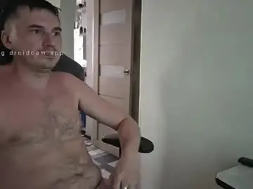 Chaturbate Nude Webcam of joponadiratel