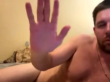 Chaturbate Sex Chat of reddrockett69