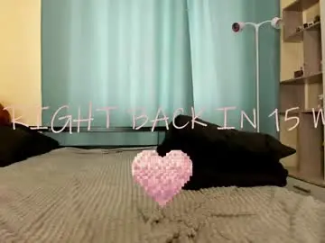 Chaturbate Watch Live Sex Cams of lil_amyy