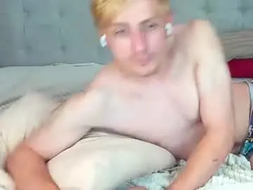 Chaturbate Private Sex Chat of damonlux