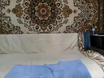 Chaturbate Sex Chat of alanstrongs