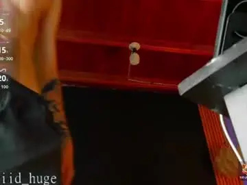 Chaturbate Private Sex Chat of daviid_huge