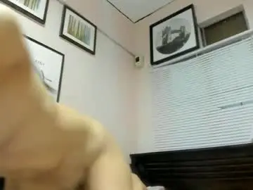 Chaturbate Best Webcam of xdreamangel