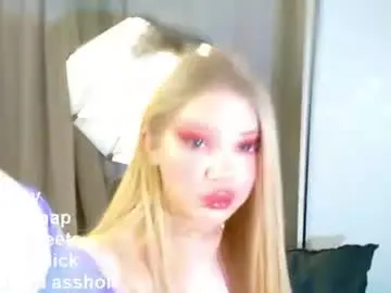 Chaturbate Nude Webcam of _paprika