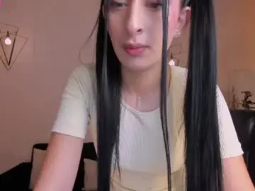 Chaturbate Live Sex Cam of amaradivinex