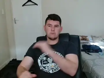 Chaturbate Adult Webcams of brendansexyboy098754
