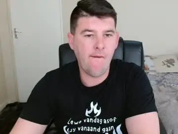 Chaturbate Sex Cam of brendansexyboy098754
