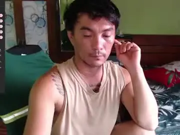 Chaturbate Free Porn Cam of pinoyflavour