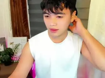 Chaturbate Adult Video Chat of asiancarl_bigcock